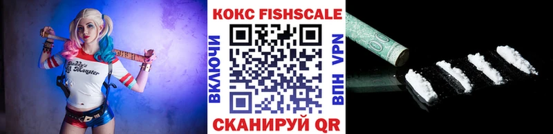 Купить закладку ГАШ Амфетамин Меф Альфа ПВП Шуя