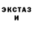 Метадон methadone HUNTER2000m