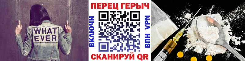 Героин афганец  Купить закладки  Шуя 