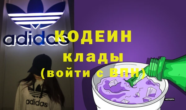 гидропоника Вязники