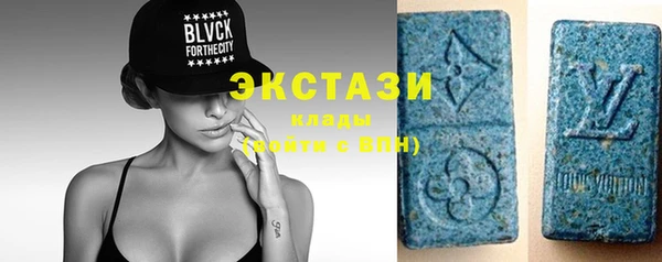 твердый Горно-Алтайск