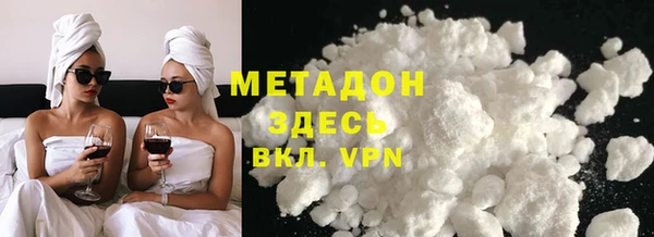 гидропоника Вязники