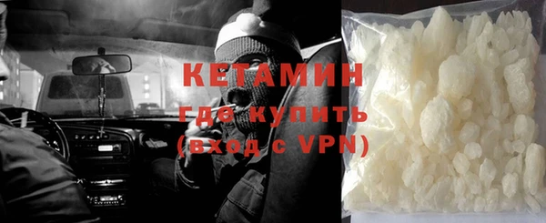 гидропоника Вязники