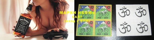 гидропоника Вязники