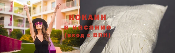 герыч Вяземский