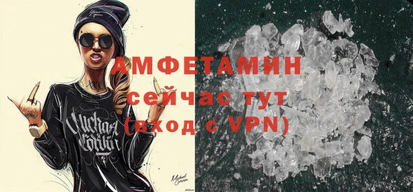 каннабис Вязьма