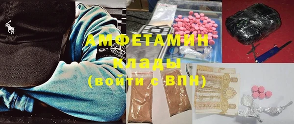 твердый Горно-Алтайск