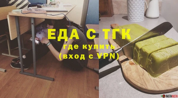 гидропоника Вязники