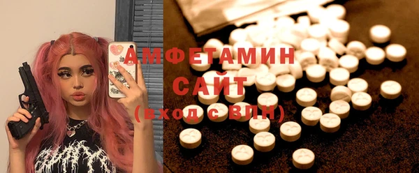 гидропоника Вязники