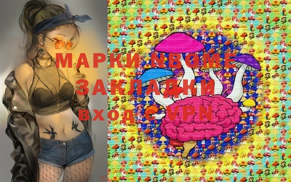 твердый Горно-Алтайск