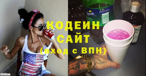 гидропоника Вязники
