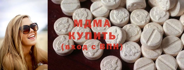гидропоника Вязники