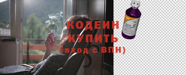 твердый Горно-Алтайск