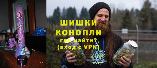 гидропоника Вязники