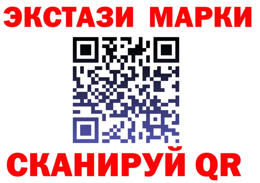 Альфа ПВП крисы CK tor это гидра Шуя